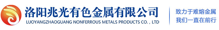洛陽銅利來銅業(yè)有限公司