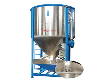 Application of vertical mixer