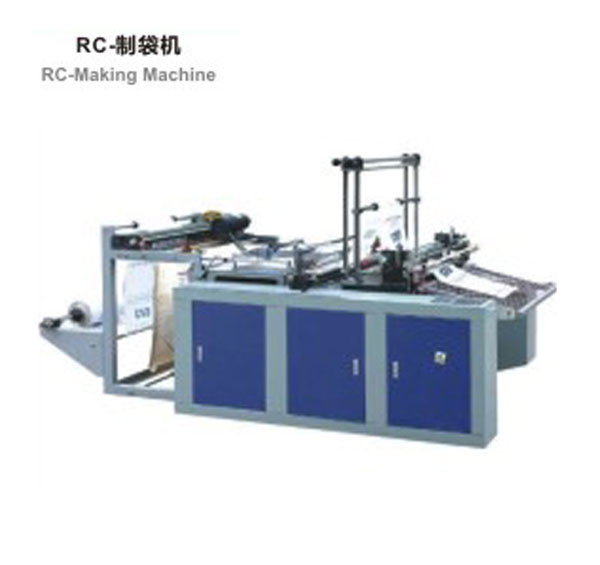 RC- bag making machine