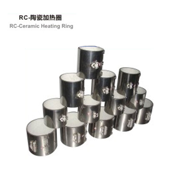 RC ceramic heating ring