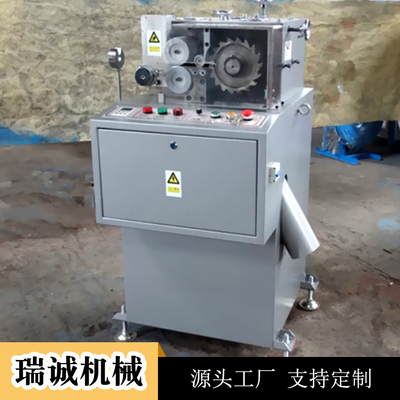 Edge material granulator